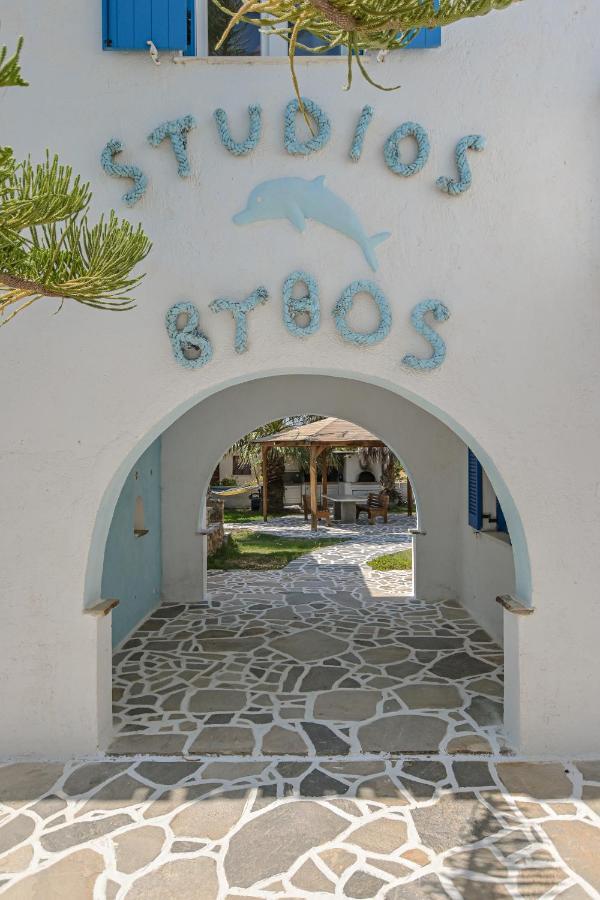 Studios Vythos Kastrákion Εξωτερικό φωτογραφία